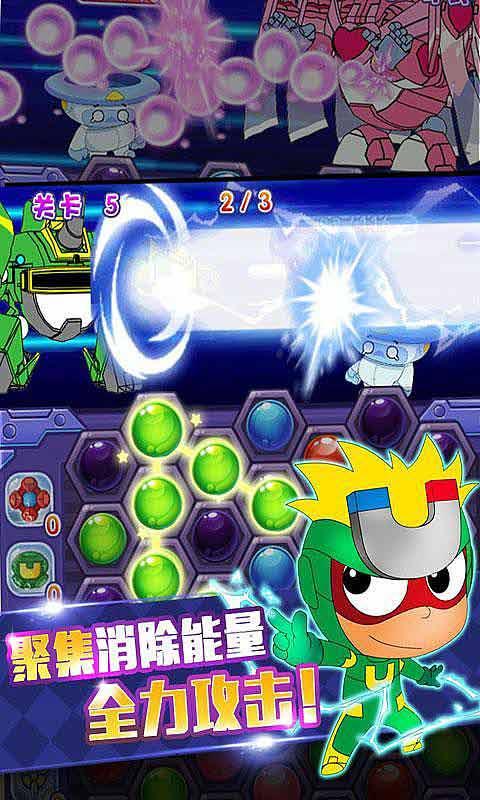 她的故事
