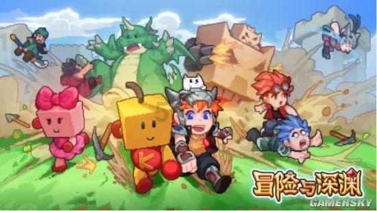 敬请期待!1月29日,2023“感动龙江”年度人物(群体)发布仪式温情呈现