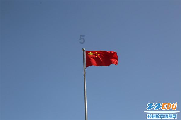 口香糖粘在衣服上如何处理游戏画面