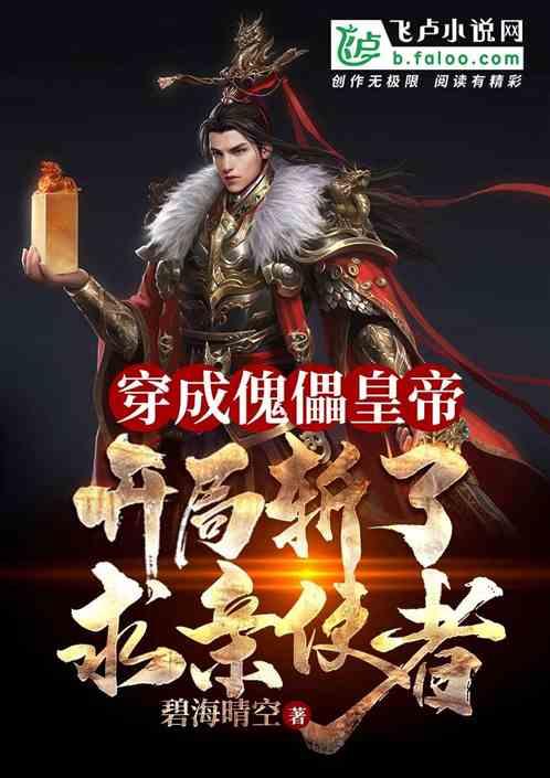 什么动物是成年河马的对手