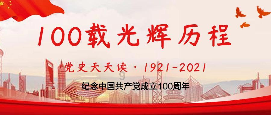 2023年白领年终奖调研报告发布 你拿到年终奖了吗?
