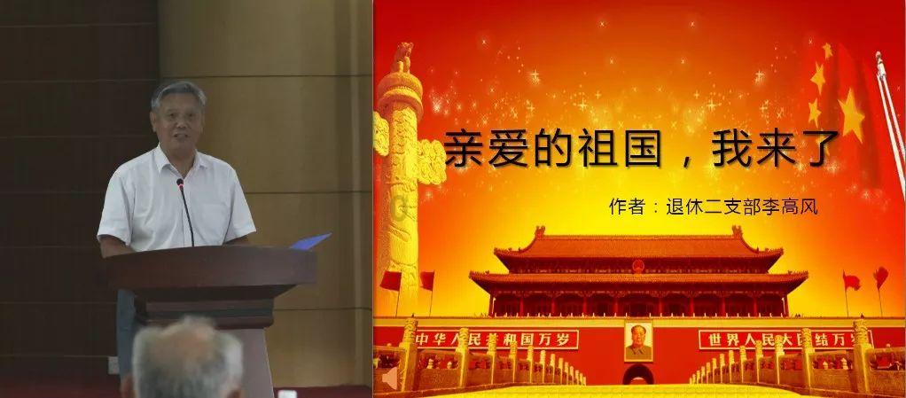 奥莉的夏威夷之旅
